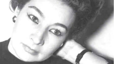 Clotilde Evelia Quirarte Ruiz:
